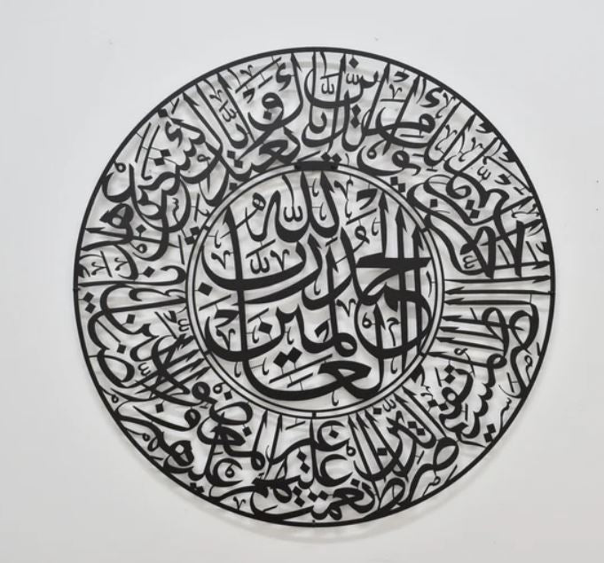 Metal Surah Alfatiha