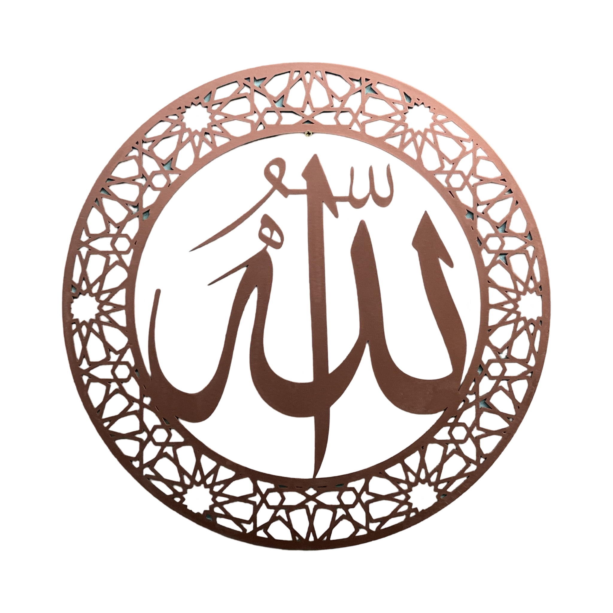 Set metal art- Allah/Mohammad