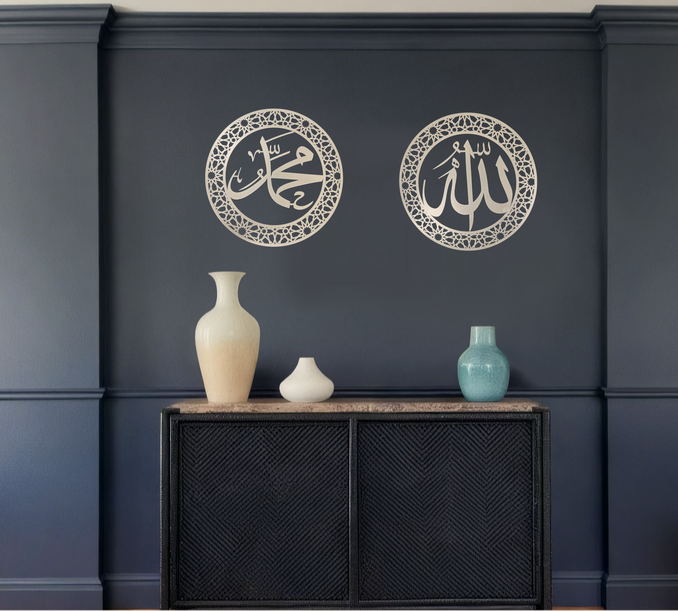 Set metal art- Allah/Mohammad