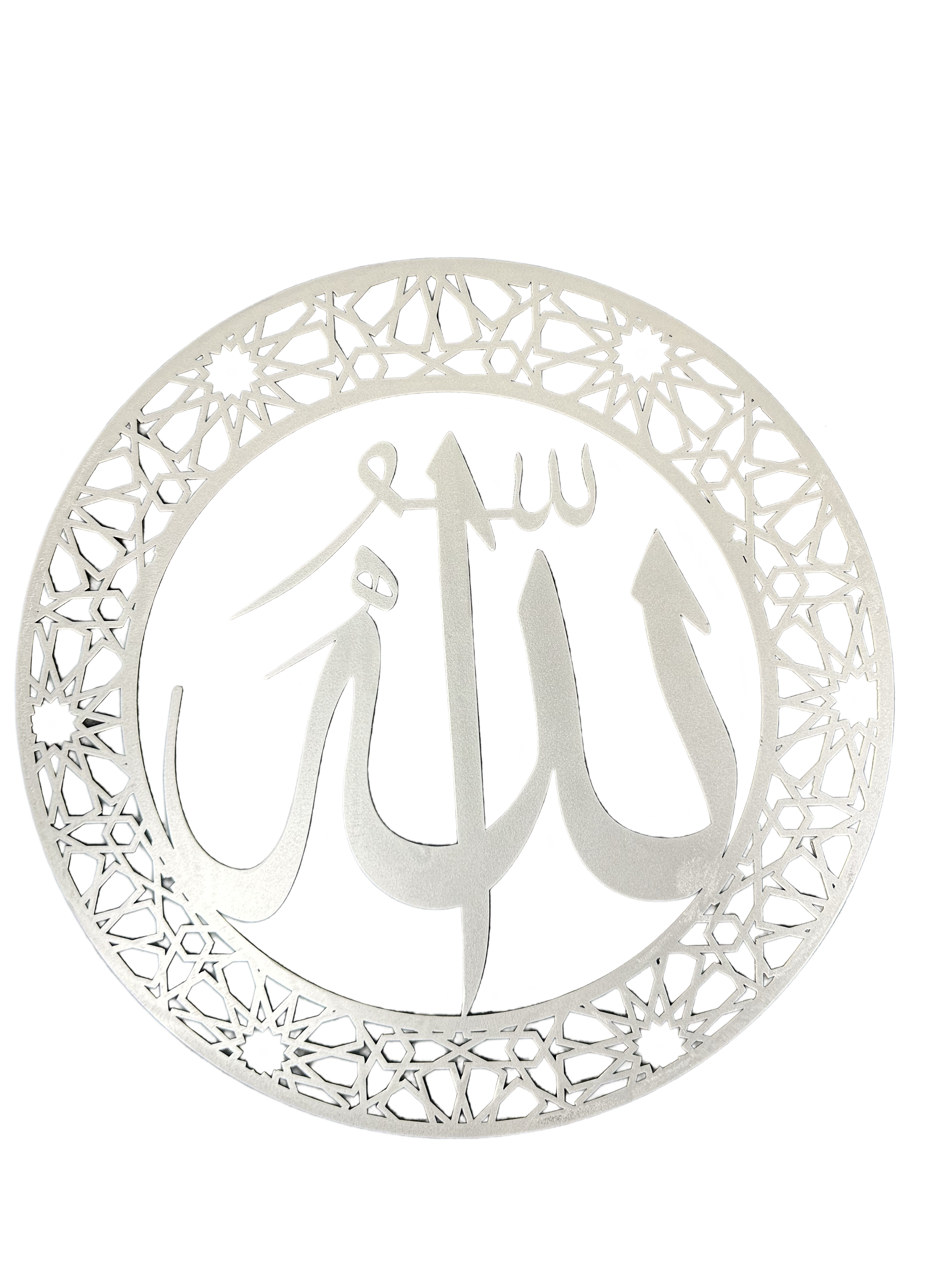 Set metal art- Allah/Mohammad